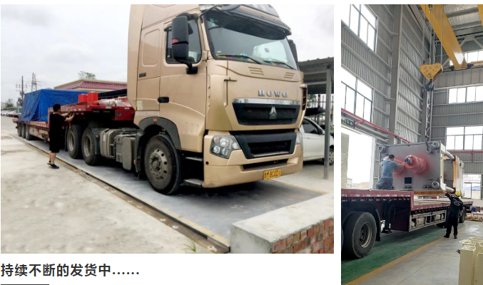 持續(xù)提供高品質(zhì)壓機(jī) 始終堅(jiān)持高質(zhì)量服務(wù) 正西復(fù)合材料液壓機(jī)正在發(fā)向山東青島！