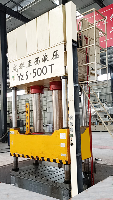 今天小編要分享的是500噸四柱液壓機(jī)再次被客戶復(fù)購,成功交貨的案例。 今天小編要分享的是500噸四柱液壓機(jī)再次被客戶復(fù)購,成功交貨的案例。