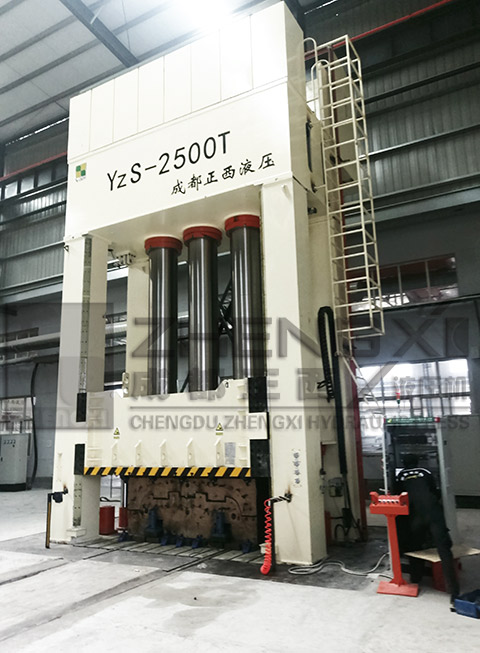 2500噸液壓機落戶陜西西安，恭喜王總財源滾滾