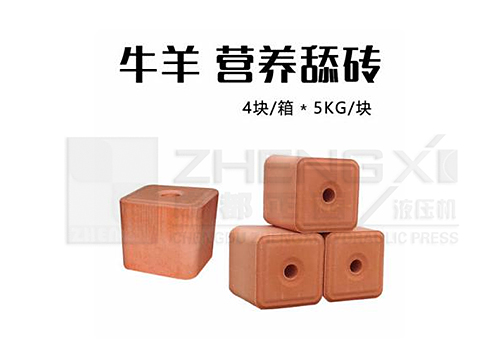 舔磚的類型有4類 舔磚的類型有4類